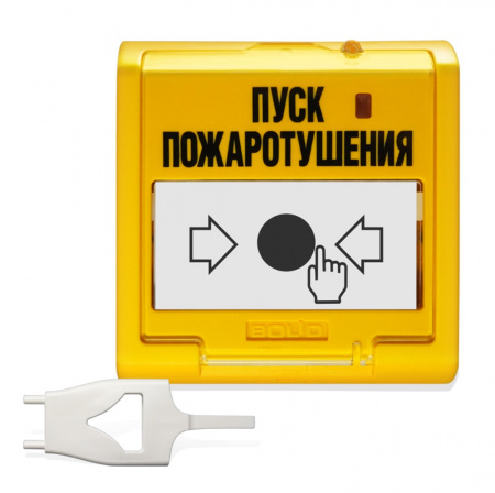 УДП 513-3АМ-С Устройство дистанционного пуска адресное Фото