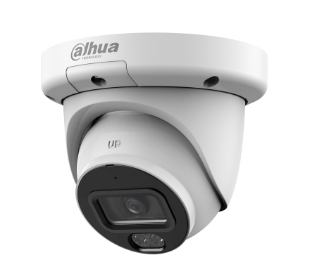 DH-IPC-HDW3449QMP-S-IL-0280B Уличная купольная IP-видеокамера с ИИ 4Мп Фото