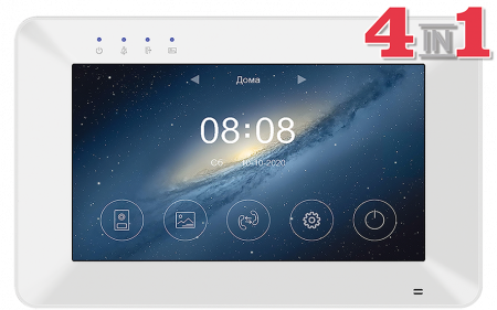 Rocky HD XL Монитор цветного видеодомофона 7