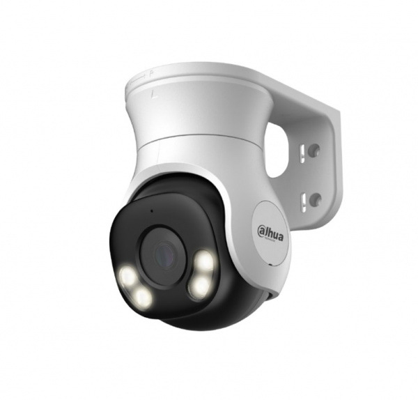 DH-HAC-PT1200AP-IL-A-0360B-S6 Уличная купольная PT HDCVI-видеокамера с интеллектуальной двойной подсветкой 2Мп Фото