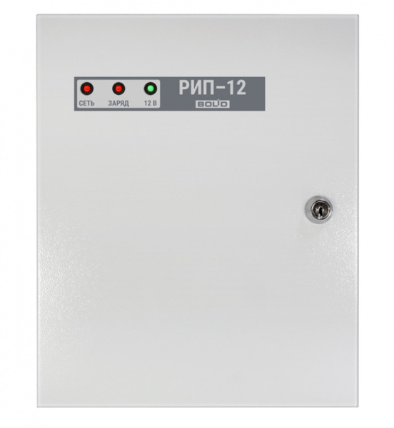 РИП-12 исп. 05 (РИП-12-8/17М1) Резервированный источник питания Фото