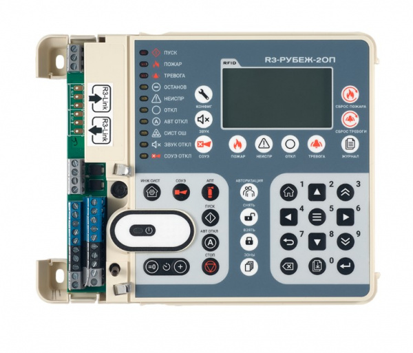 Прибор приемно-контрольный и управления  Прибор приемно-контрольный и управления