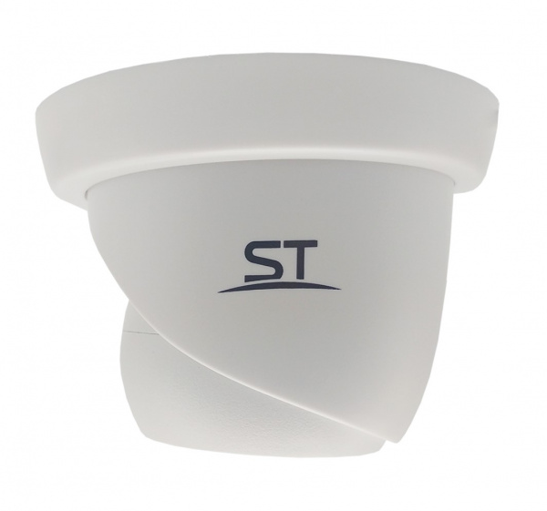 ST-S2113 FULLCOLOR Белый (3,6mm) Уличная купольная AHD-камера 2,1MP Фото