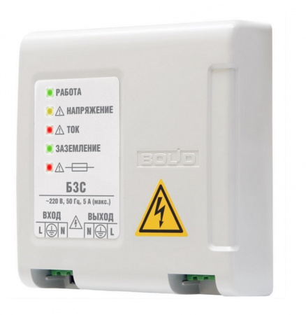 БЗС исп.01 Блок защитный сетевой Фото