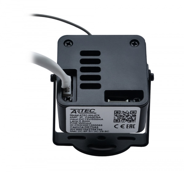 ATEC-I4m-074 Внутренняя кубическая 4Mп IP видеокамера Фото