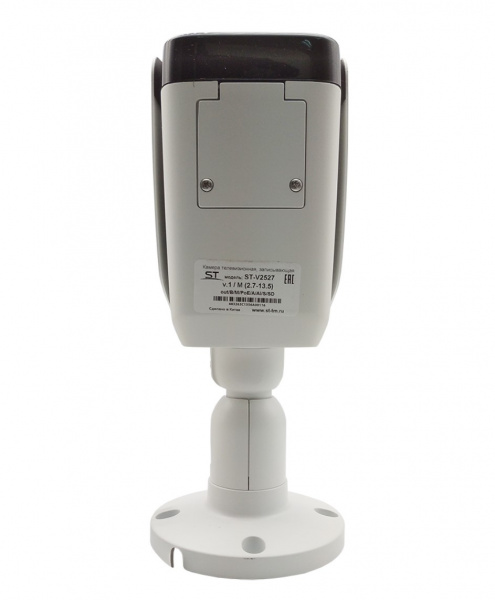 ST-V2527 PRO STARLIGHT (2,7-13,5mm) 2,1 MP (1920х1080), уличная цилиндрическая IP-камера с ИК подсветкой до 80 м Фото