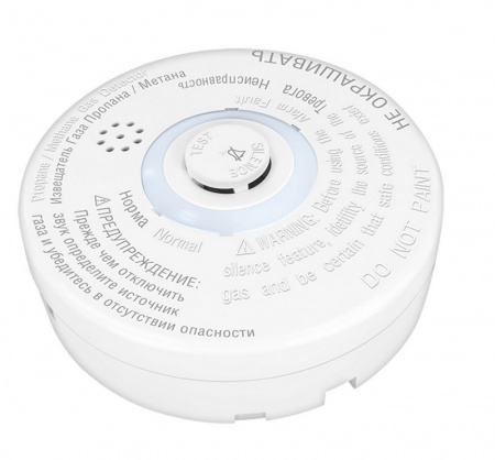 МЕТАНнет Извещатель горючих газов метан/пропан пороговый Фото