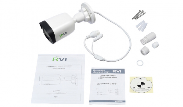 RVi-1NCTL2176 (2.8) white IP Камера видеонаблюдения Фото RVi-1NCTL2176 (2.8) white IP Камера видеонаблюдения Фото