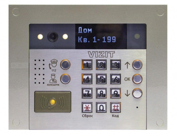 Вызывная видеопанель БВД-733FСВE Фото Вызывная видеопанель БВД-733FСВE Фото