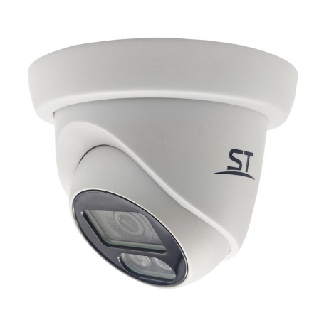 ST-S2113 FULLCOLOR Белый (3,6mm) Уличная купольная AHD-камера 2,1MP Фото