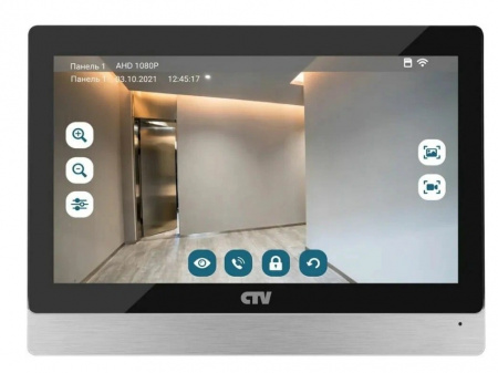 CTV-M5902 B (чёрный) Монитор видеодомофона с Wi-Fi Фото