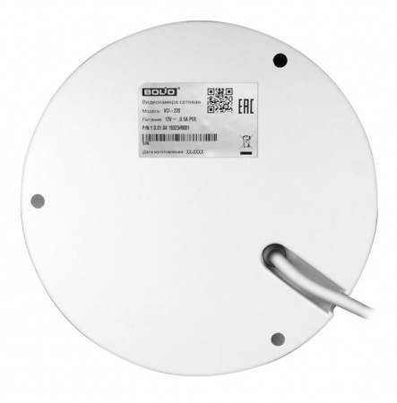 BOLID VCI-220 IP-камера купольная уличная Фото