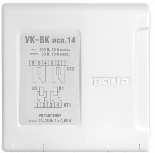 УК-ВК исп. 14 Устройство коммутационное Фото