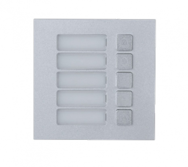 DHI-VTO4103F-MB5 Вызывной модуль с 5-ю кнопками Фото DHI-VTO4103F-MB5 Вызывной модуль с 5-ю кнопками Фото