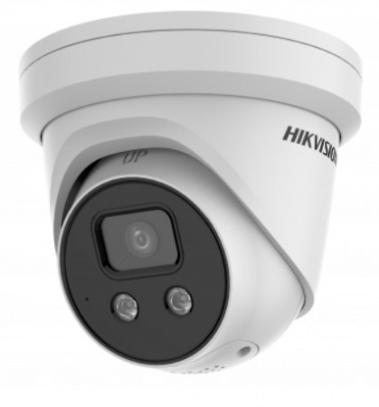 DS-2CD3356G2-ISU/SL (6mm)(C) 5Мп уличная IP-камера с EXIR-подсветкой до 40м Фото