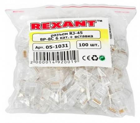 Джек RJ-45 8P8C CAT 6 (со вставкой) REXANT Фото