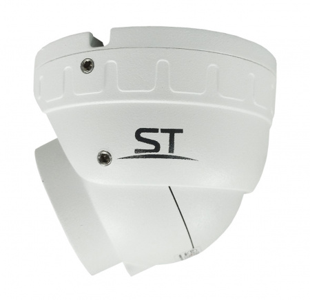 ST-S2501 БЕЛАЯ (2,8mm) 2Mp Уличная купольная IP-камера с ИК подсветкой до 25 м Фото
