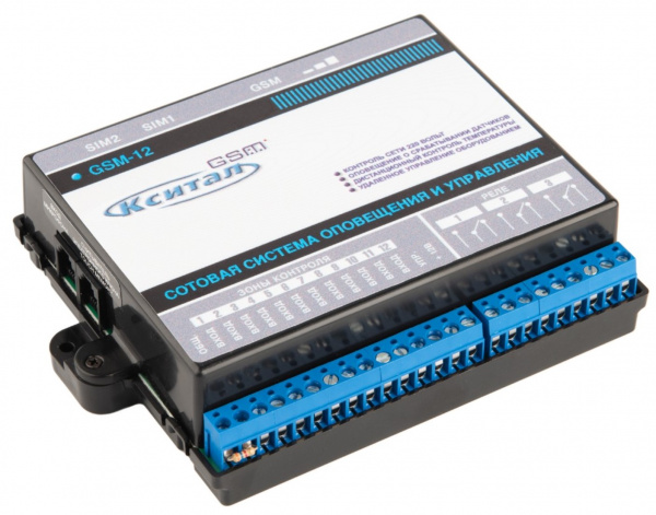 КСИТАЛ GSM-12 Устройство оконечное объектовое приемно-контрольное c GSM коммуникатором Фото КСИТАЛ GSM-12 Устройство оконечное объектовое приемно-контрольное c GSM коммуникатором Фото