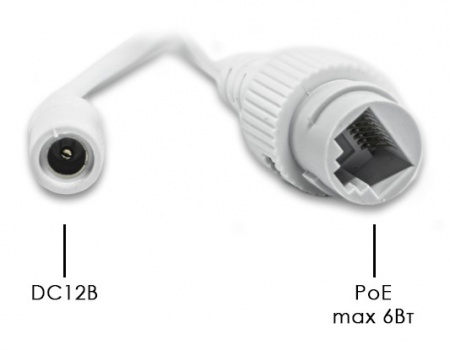 Optimus IP-E012.1(2.8-12)PE_V.1 Видеокамера Фото